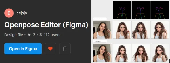 Figma OpenPose Editor