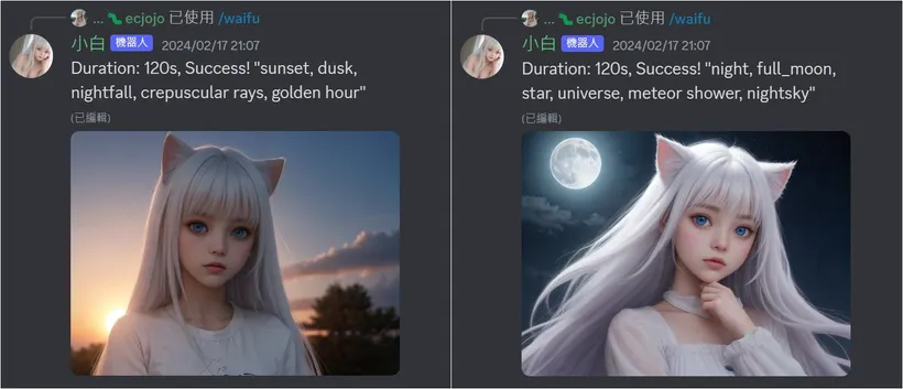 ComfyUI Discord Bot Template