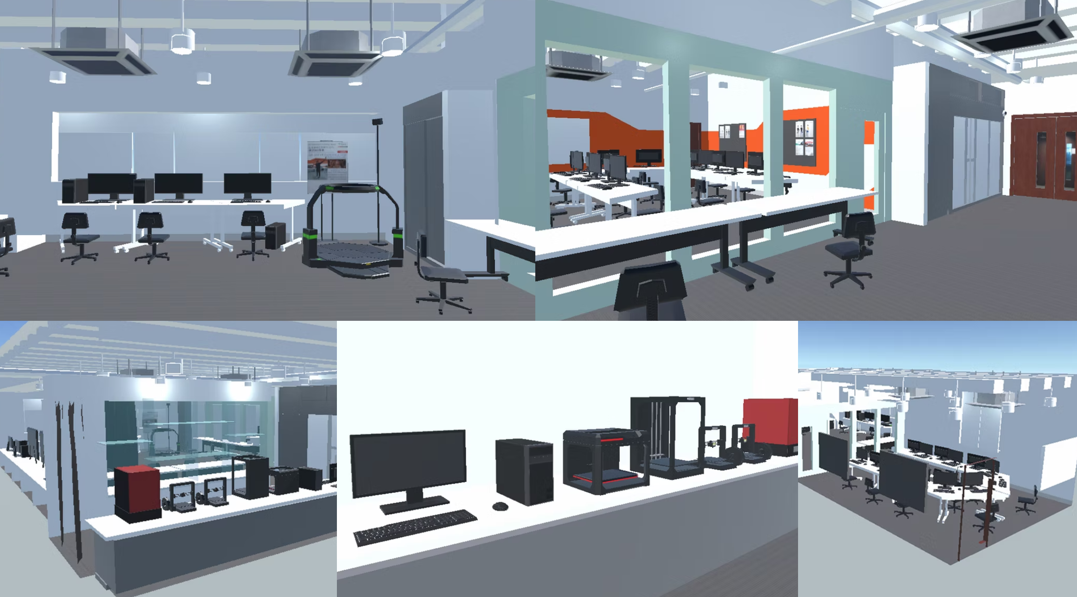 VR Scene