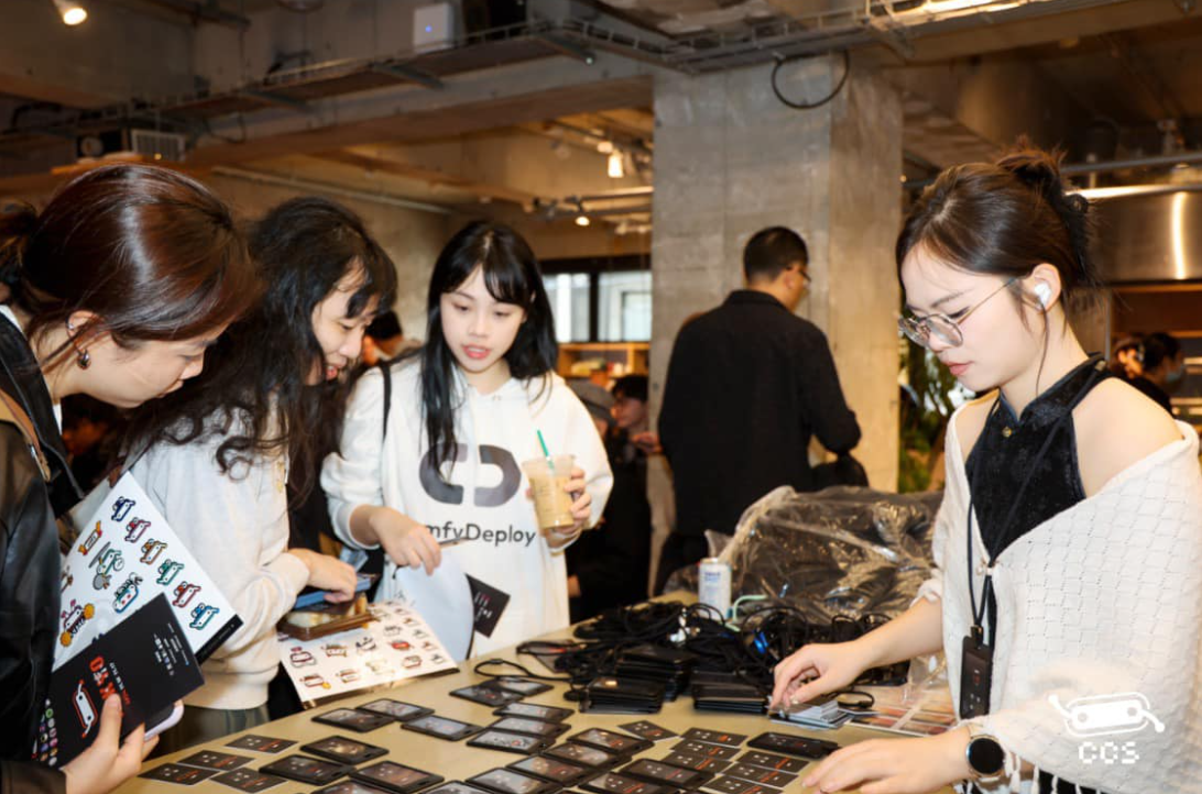 ComfyUI Community Summit in Tokyo 2024
