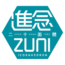 Zuni Icosahedron
